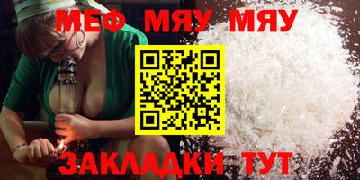 МДПВ Кинель