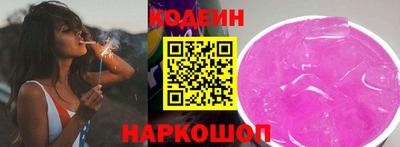 МДПВ Кинель
