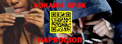 меф VHQ Кимры