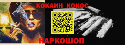 меф VHQ Кимры