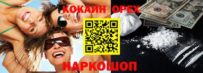 МДПВ Кинель
