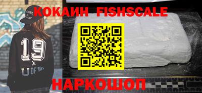 МДПВ Кинель