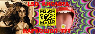 МДПВ Кинель