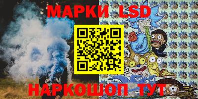 альфа пвп Кингисепп