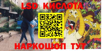 МДПВ Кинель