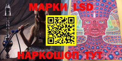 МДПВ Кинель
