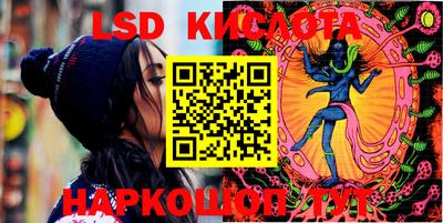 МДПВ Кинель