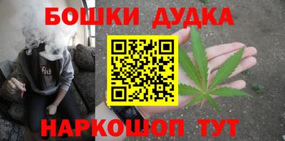 альфа пвп Кингисепп