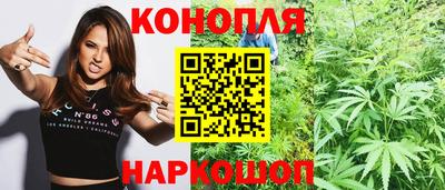 меф VHQ Кимры