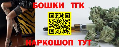 альфа пвп Кингисепп
