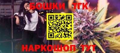 альфа пвп Кингисепп