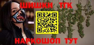 меф VHQ Кимры