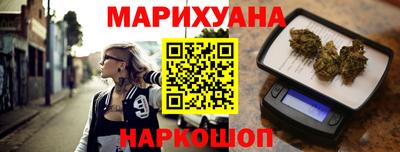 меф VHQ Кимры