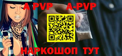 меф VHQ Кимры
