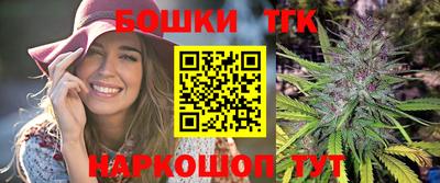 альфа пвп Кингисепп