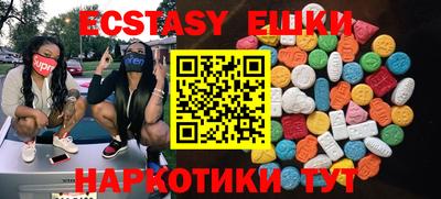 МДПВ Кинель