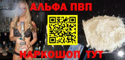 МДПВ Кинель