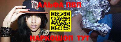 прущий лед Конаково