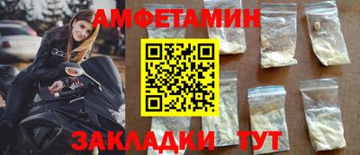 a pvp Белорецк