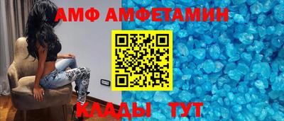 прущий лед Конаково