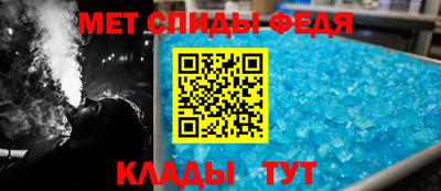 МДПВ Кинель