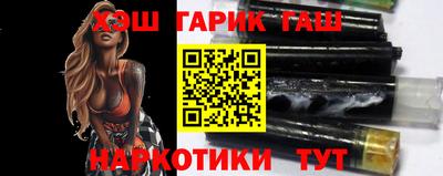 альфа пвп Кингисепп