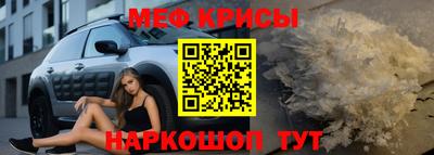 прущий лед Конаково